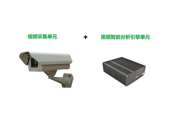 手持林格曼的基本原理;手持林格曼的优势特点;手持林格曼的使用方法与注意事项(1) 7.png