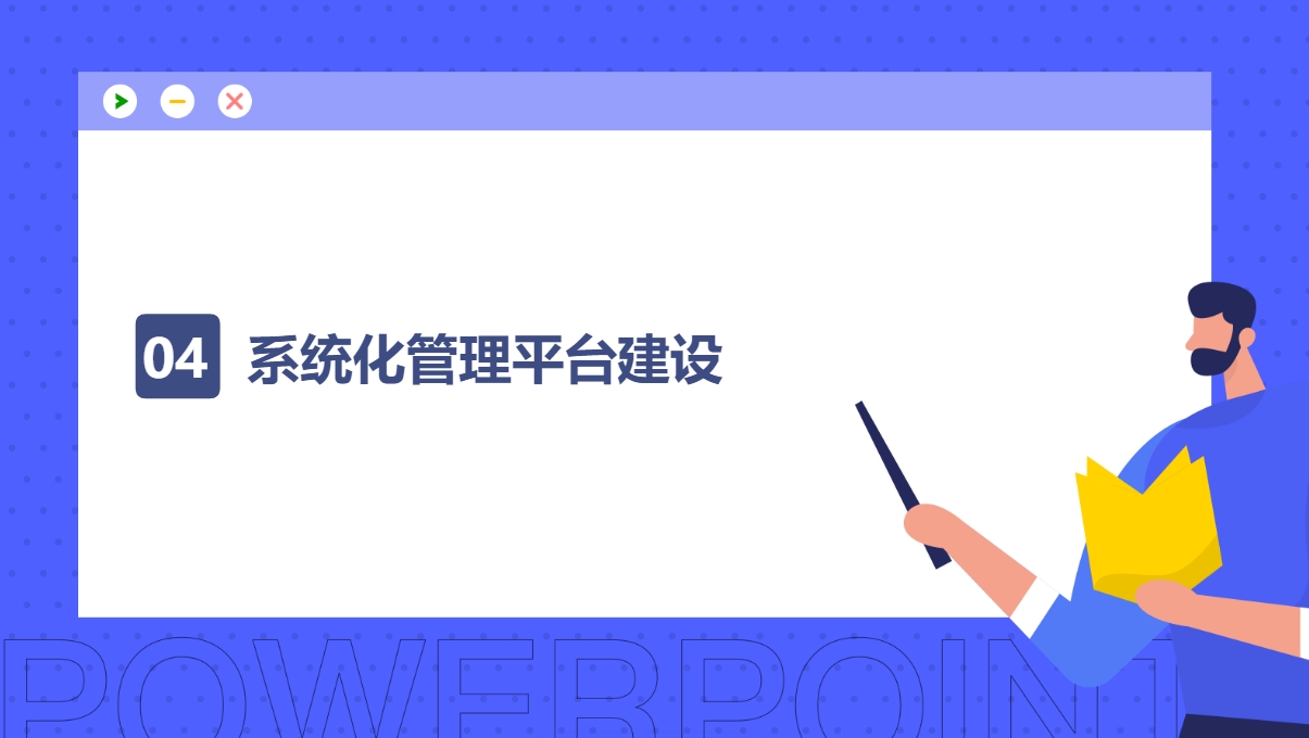 15.png