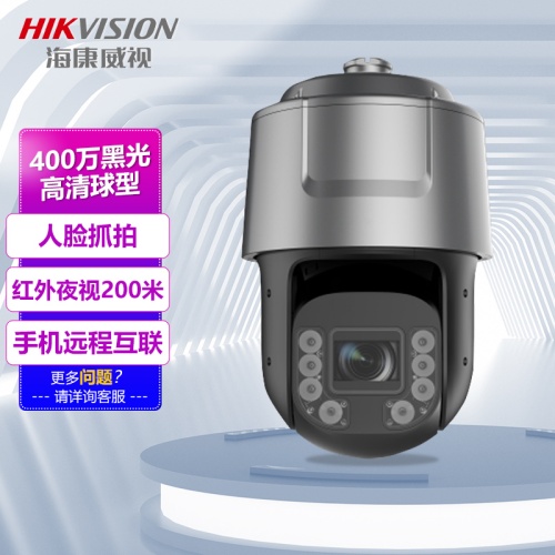 黑烟车抓拍摄像头 (5).jpg