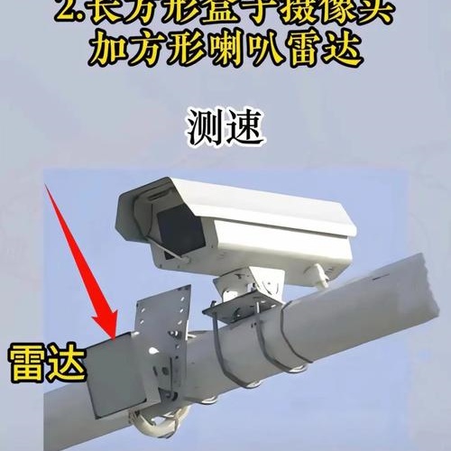 黑烟车抓拍摄像头 (9).jpeg