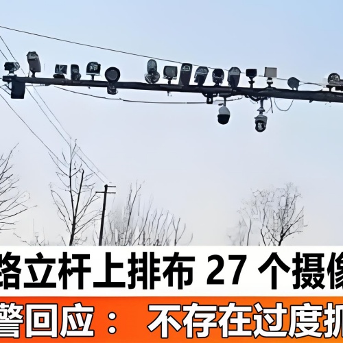 黑烟车抓拍摄像头 (10).jpg