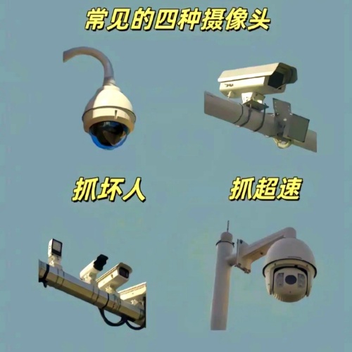黑烟车抓拍摄像头 (29).jpeg