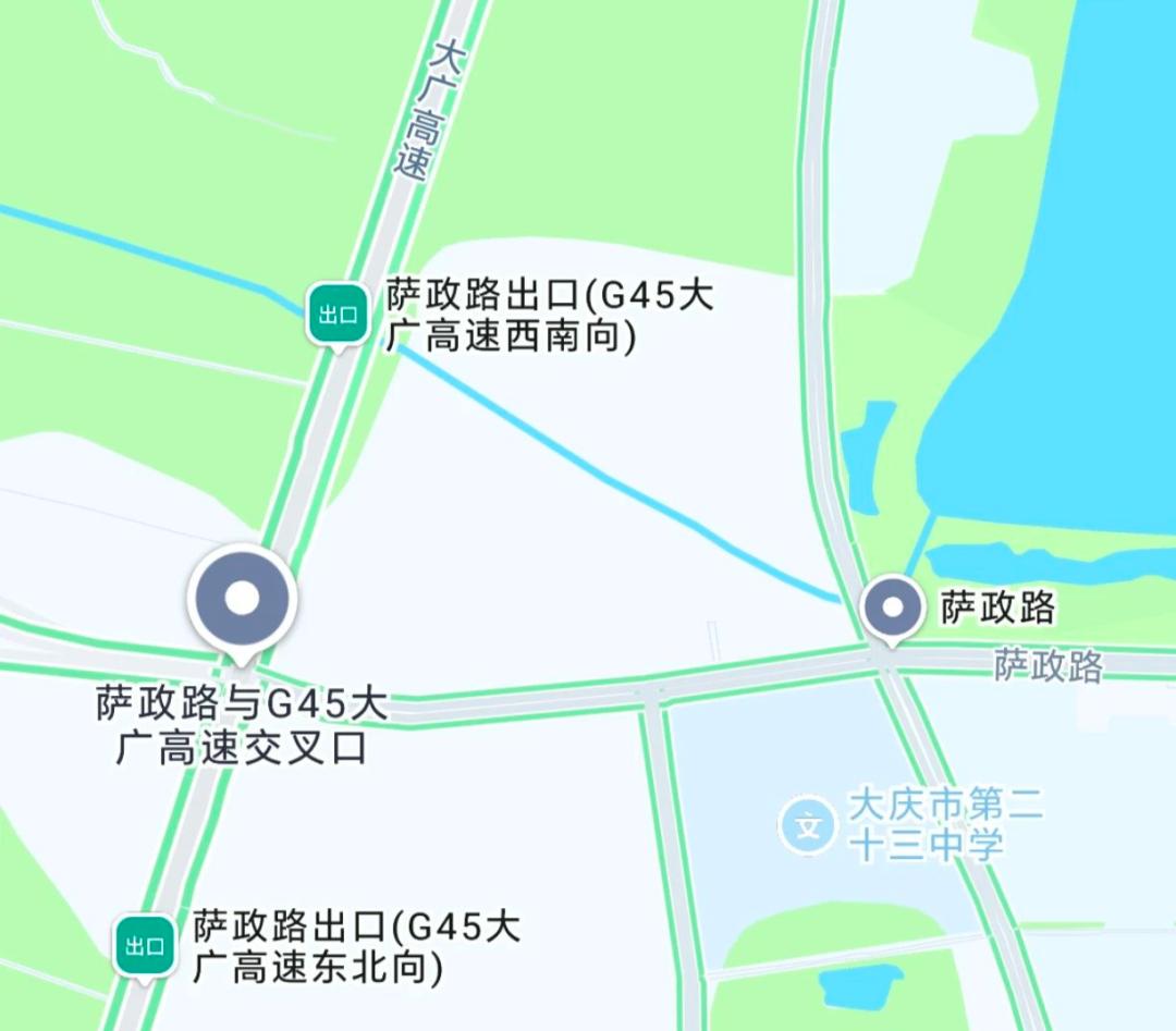 9月1日，大庆市部分路段将启用黑烟车电子监控抓拍系统(2)