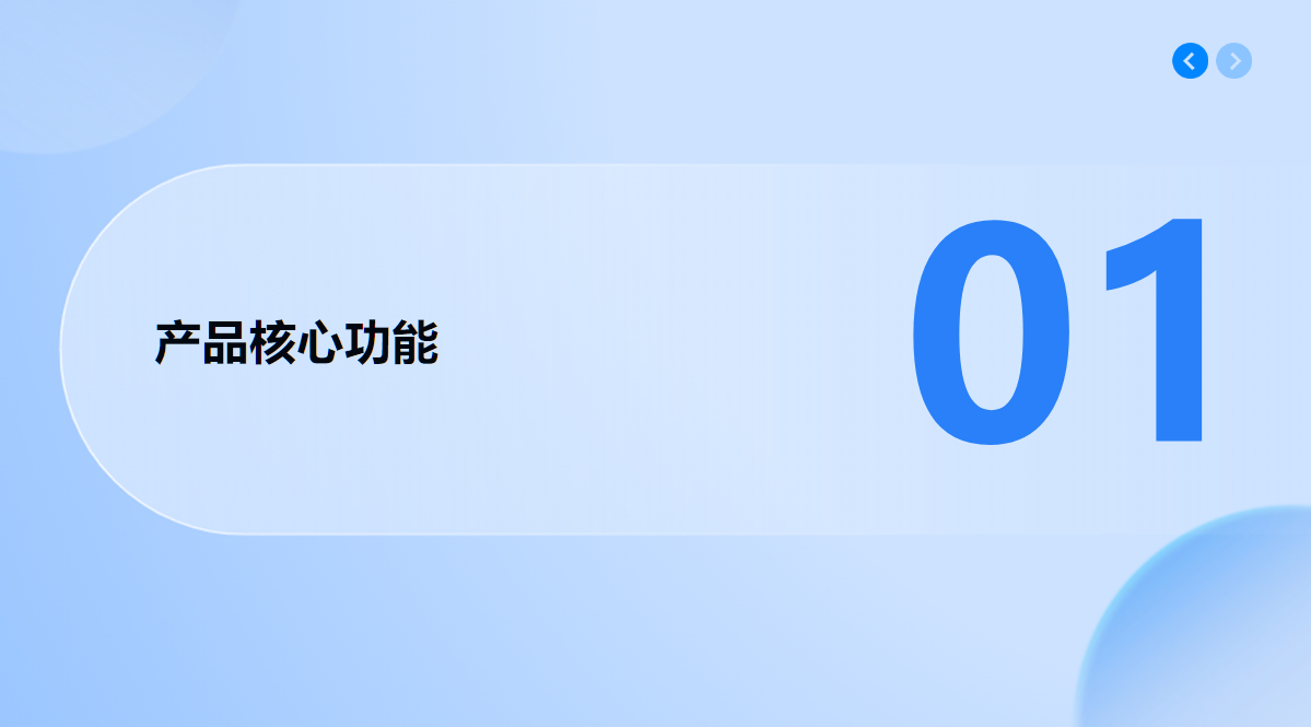 3.png