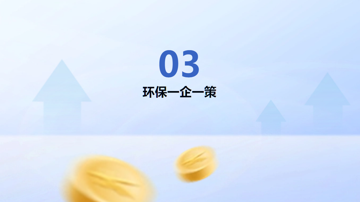 11.png