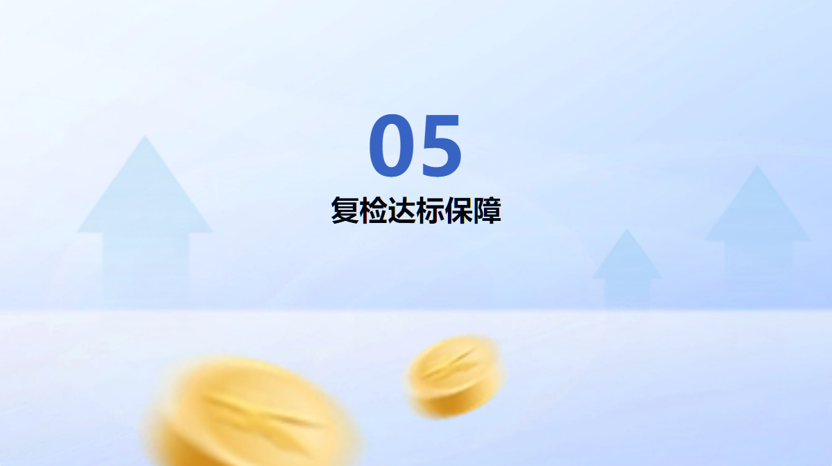 19.png