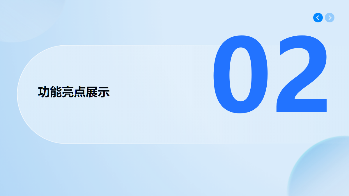 6.png