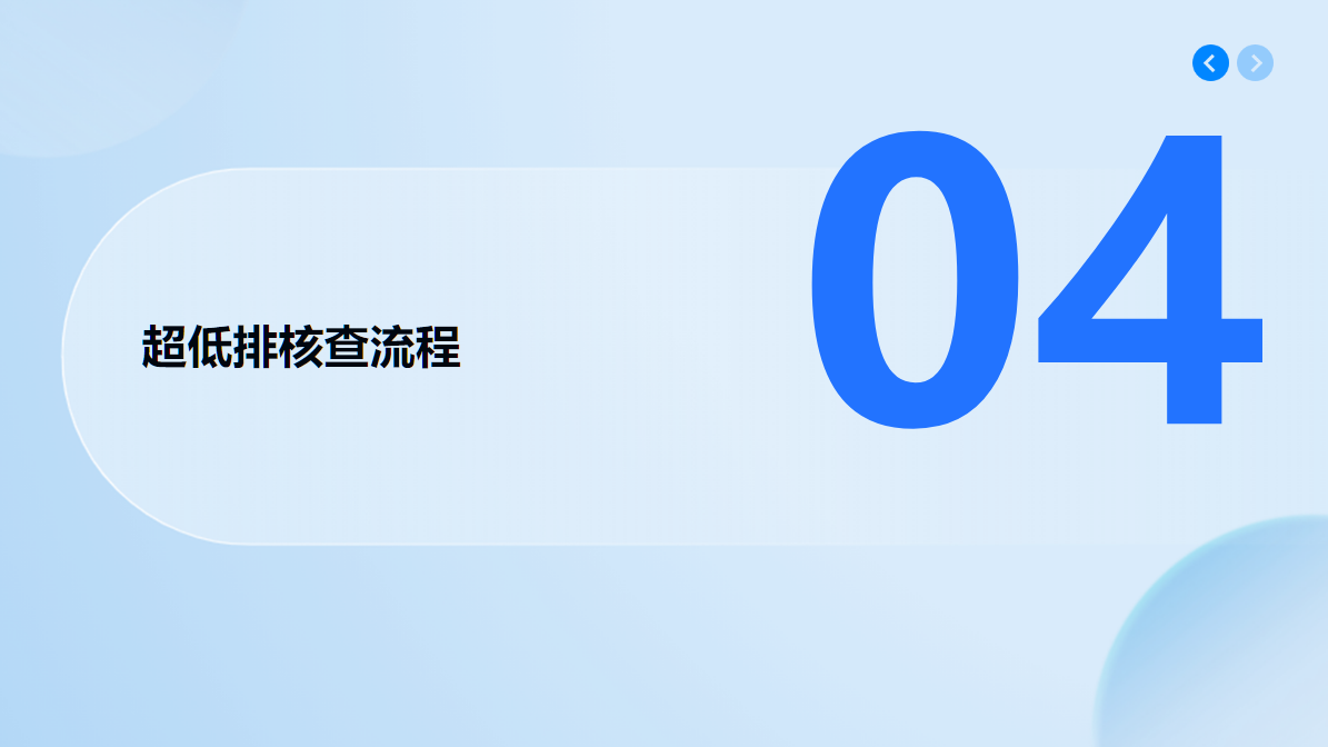 14.png