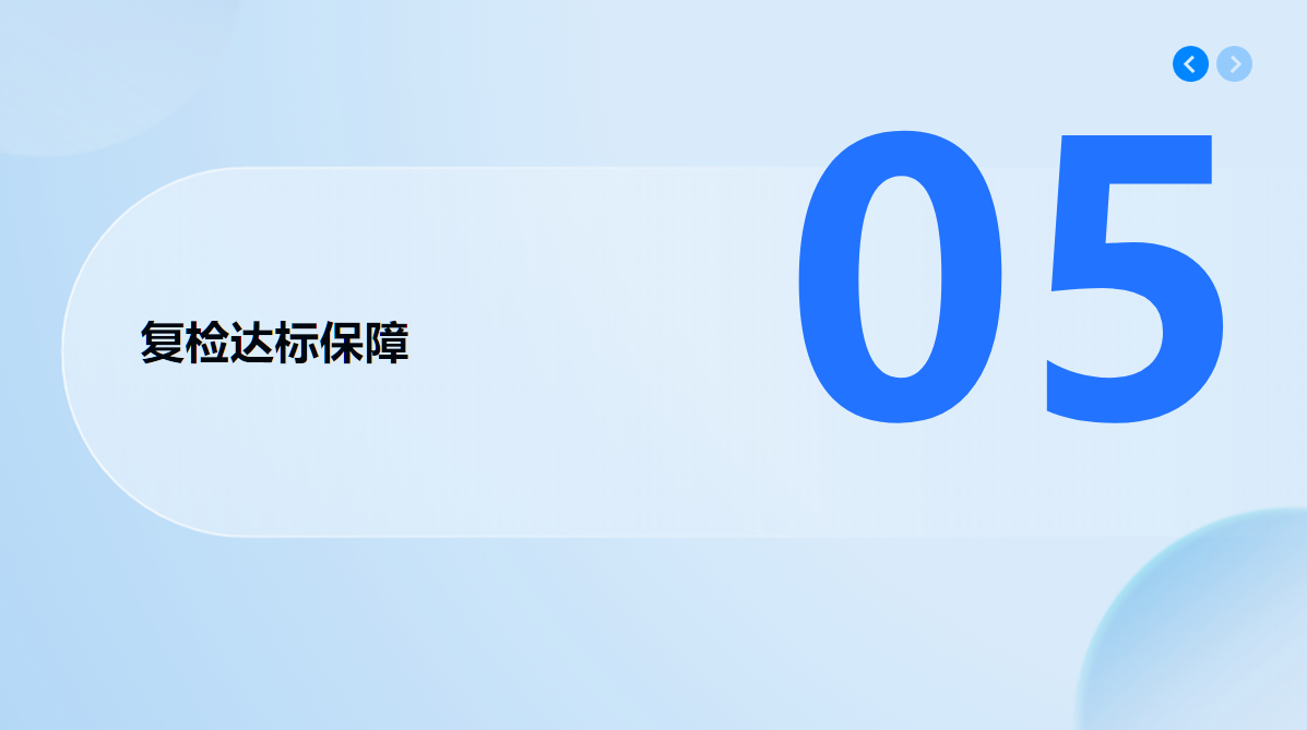 18.png