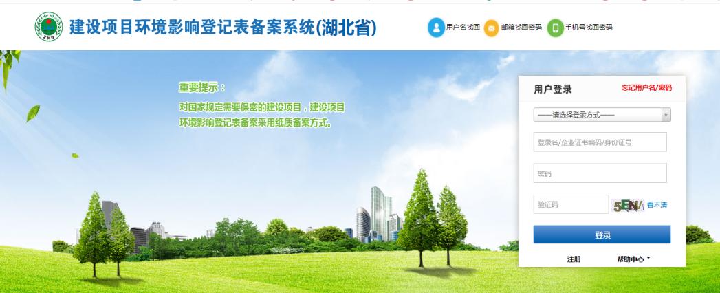 什么是环评?建设项目环评分类有哪些?环评审批是指什么?(3) 什么是环评?建设项目环评分类有哪些?环评审批是指什么?(3)