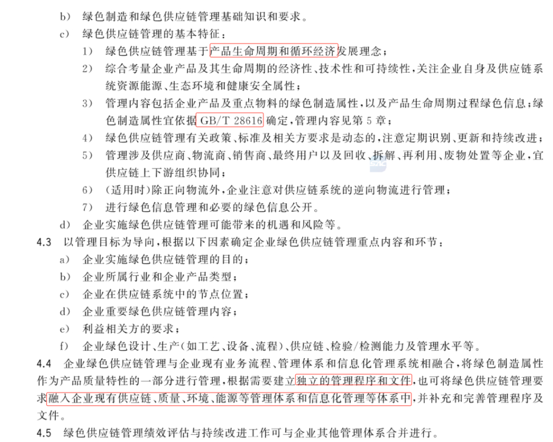 1 (7).png