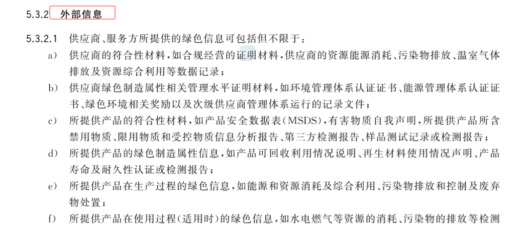 1 (10).png