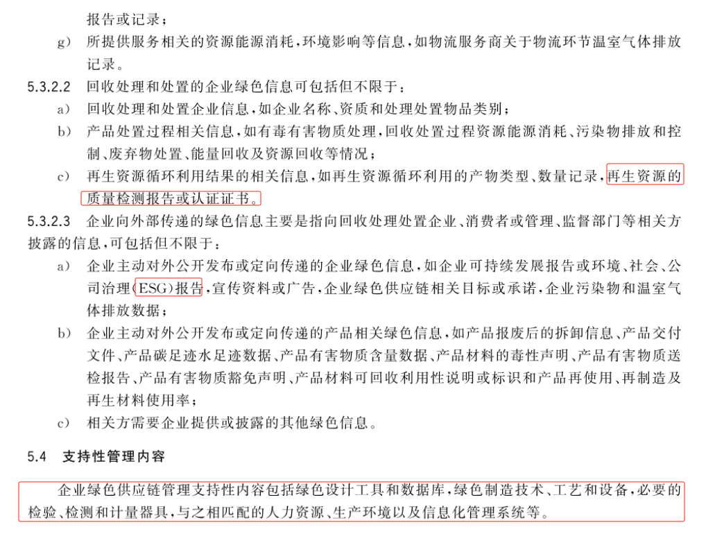 1 (11).png