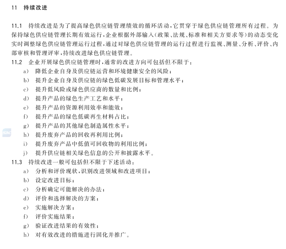 1 (22).png