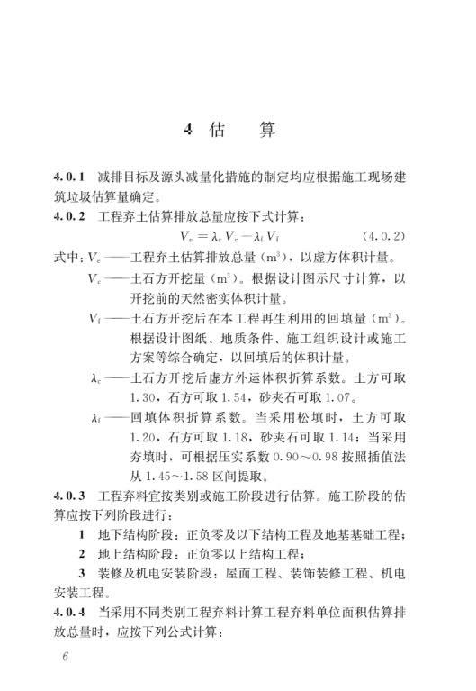 1 (10).jpg