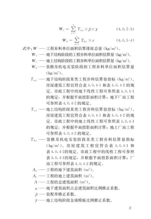 1 (13).jpg