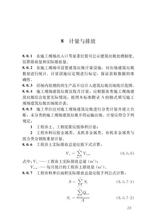 1 (23).jpg