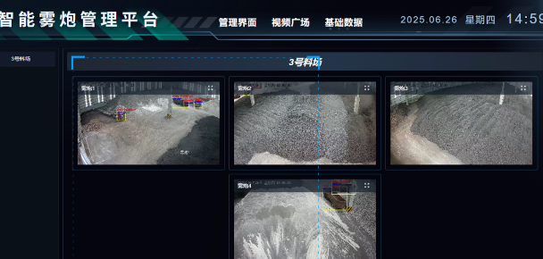 智能降尘新标杆:鹰眼降尘系统引领多行业粉尘治理革新(2) image.png