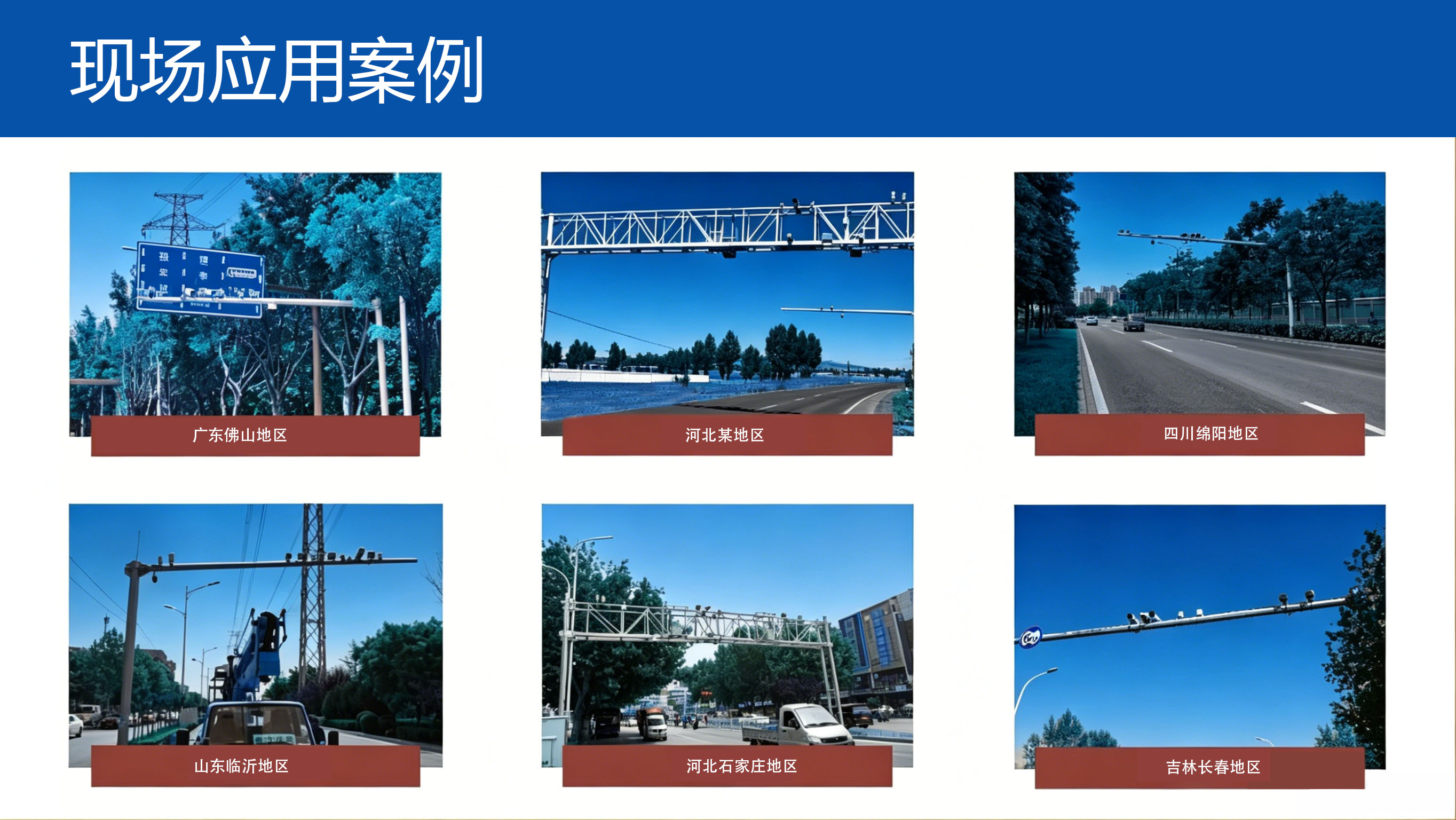 手持机动车尾气检测仪案例