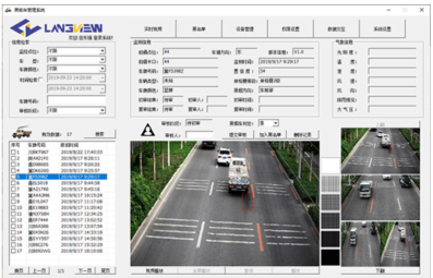 黑烟车智能电子抓拍系统 应用案例(3) img3