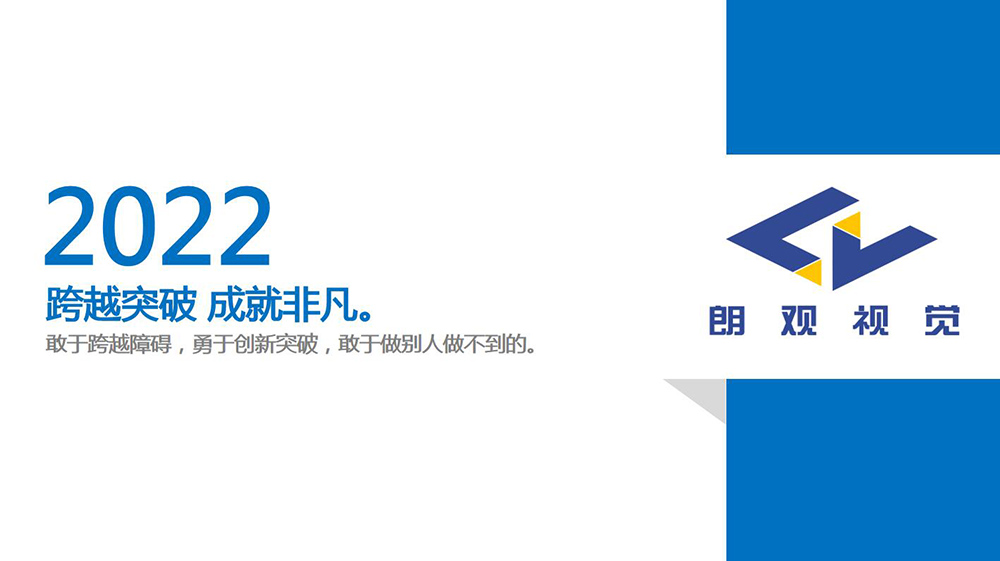 船舶黑烟电子抓拍系统(15)