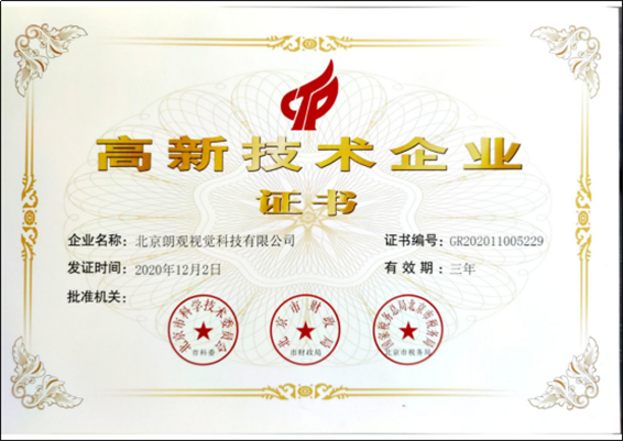 汽车尾气分析仪在使用时可以避免哪些事情(3) 汽车尾气分析仪在使用时可以避免哪些事情(3)