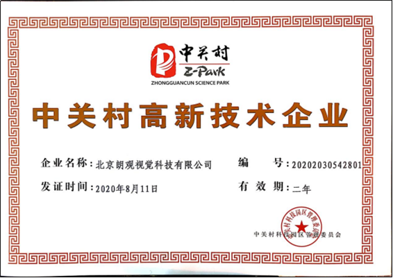 汽车尾气分析仪在使用时可以避免哪些事情(2) 汽车尾气分析仪在使用时可以避免哪些事情(2)